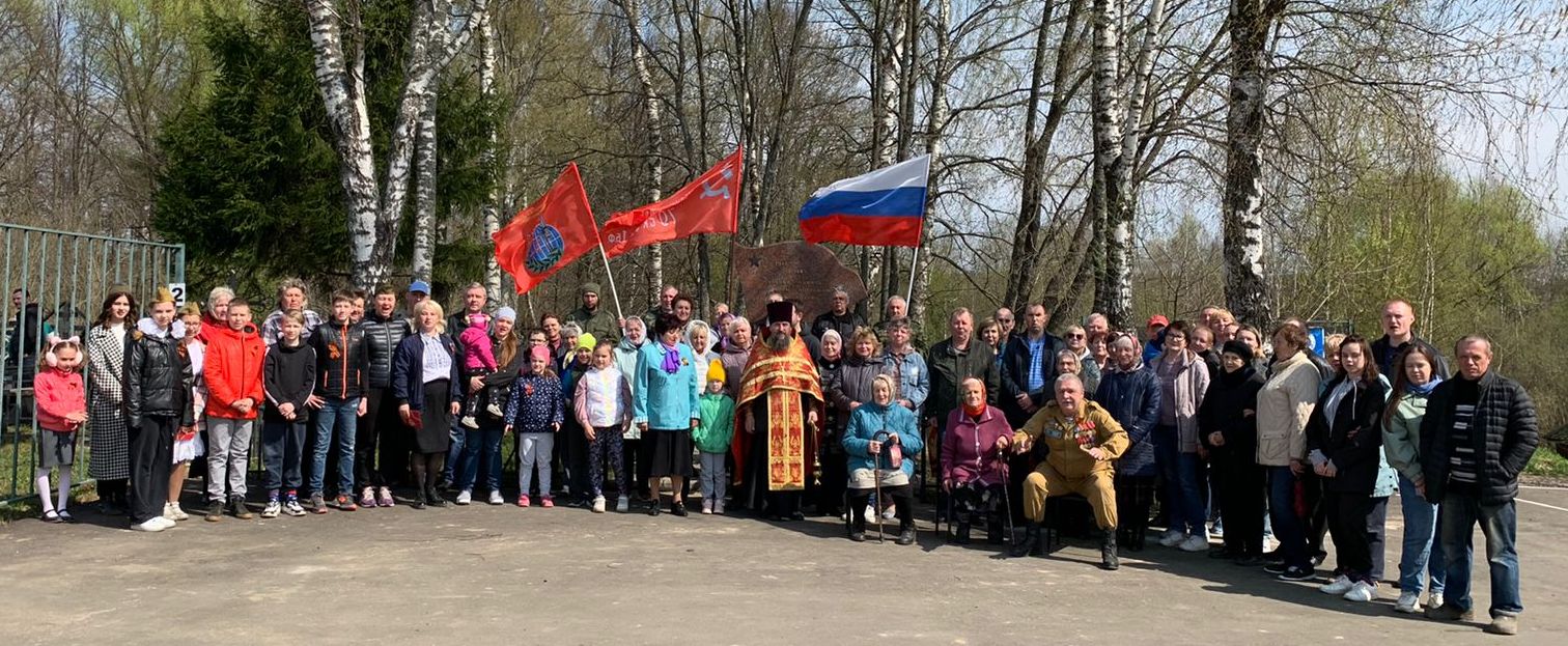 День Победы 2022 года